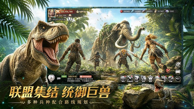 斗兽战场游戏_图片