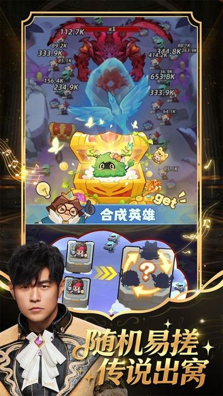 永远的蔚蓝星球_图片