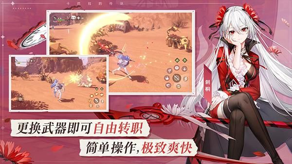 NeverLand梦幻岛_图片