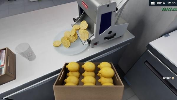 奶茶店模拟器无限金币版_图片