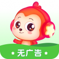 儿歌点点纯净版