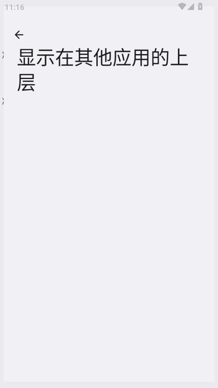 GameTools_图片
