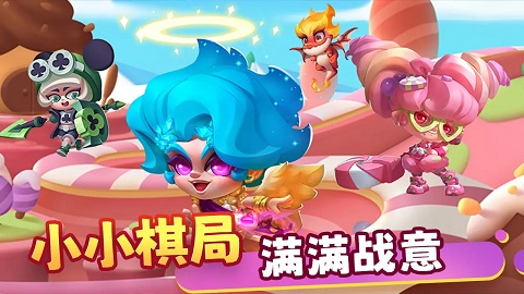 幻化竞技场官方最新版本 幻化竞技场官方最新版本