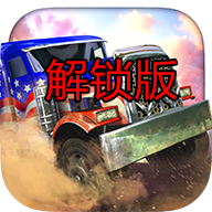 Off The Road脱离道路最新无限金币汽车全解锁版