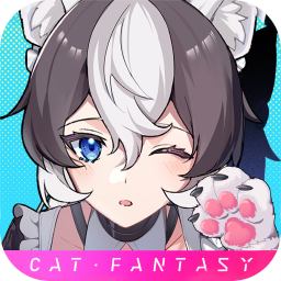 猫之城渠道服