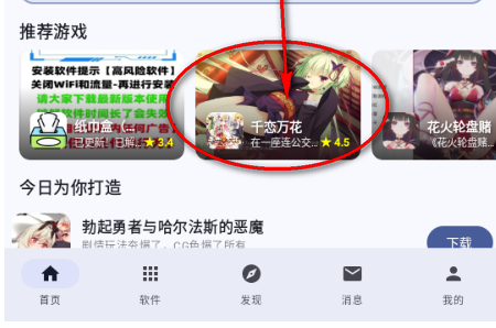 喵盒社区 喵盒社区