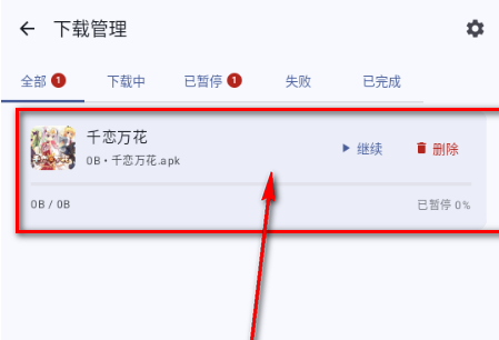 喵盒社区 喵盒社区