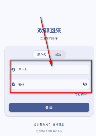 喵盒社区2.2官方正版 喵盒社区2.2官方正版