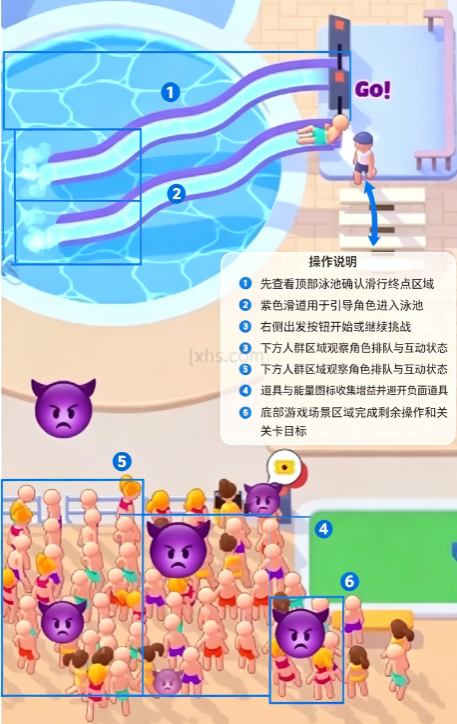 疯狂水乐园无限金币版无限钻石最新版(My Aquapark) 疯狂水乐园无限金币版无限钻石最新版(My Aquapark)