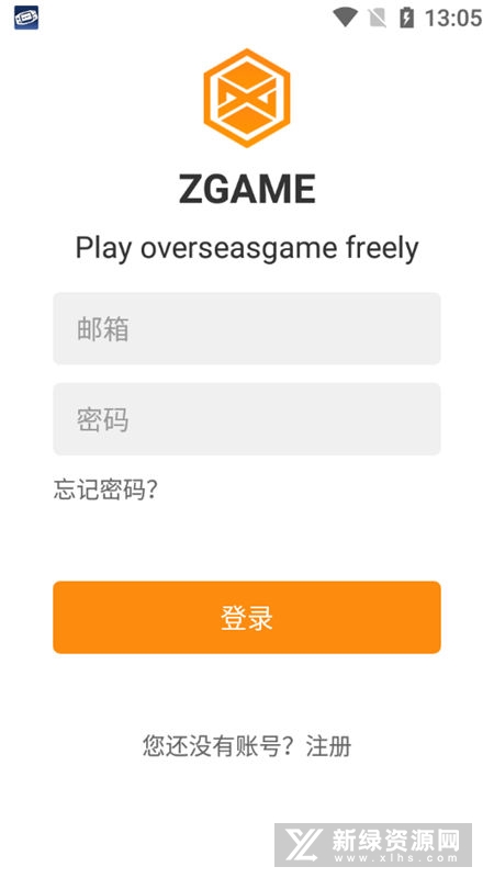 醉游助手apk最新版本安装包_图片