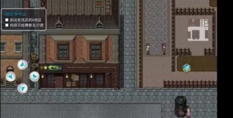 蒸汽之都的少女侦探汉化版-蒸汽朋克侦探推理RPG游戏_图片