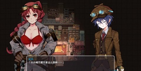 蒸汽之都的少女侦探汉化版-蒸汽朋克侦探推理RPG游戏_图片