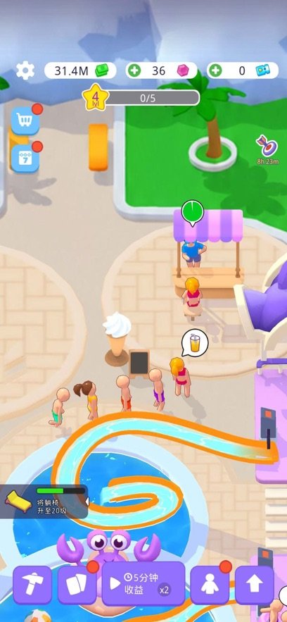 疯狂水乐园无限金币版无限钻石最新版(My Aquapark)_图片