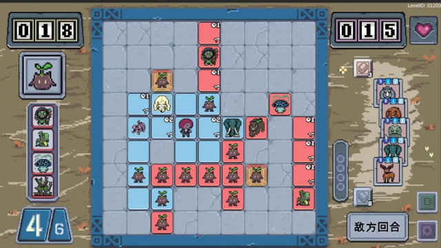 魔幻砖域手机版-Steam移植像素棋盘卡牌构筑游戏_图片