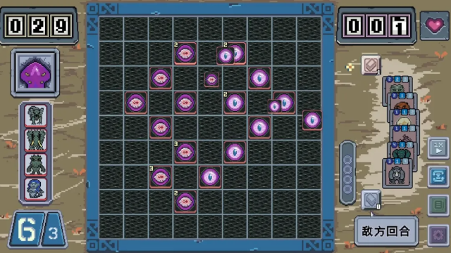 魔幻砖域手机版-Steam移植像素棋盘卡牌构筑游戏_图片