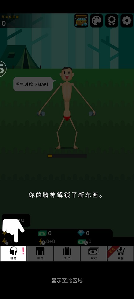 微信图片_20260902162050_4662_3.jpg