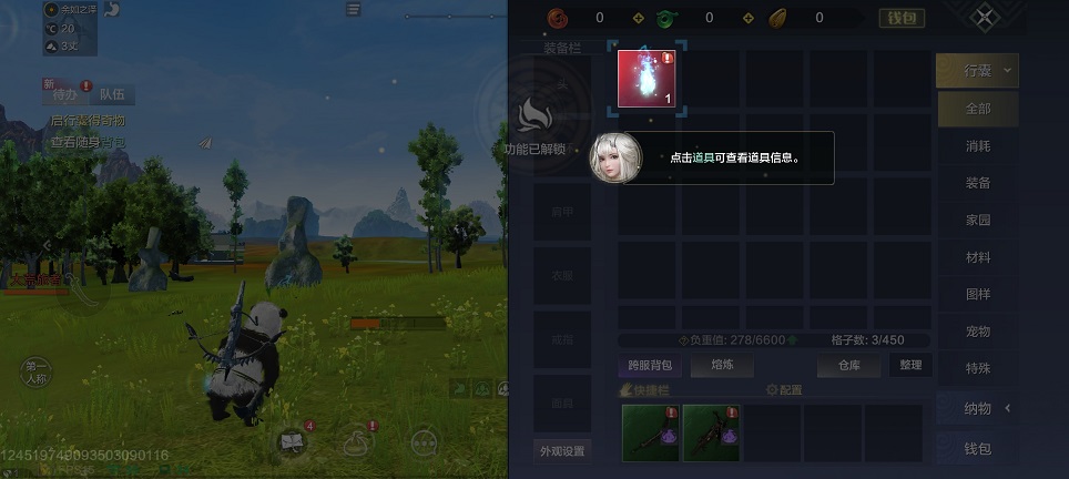 0b2195e4ffe04a21bcbc83a89a855acc.jpg 微信图片_20260901164022_4493_3.jpg