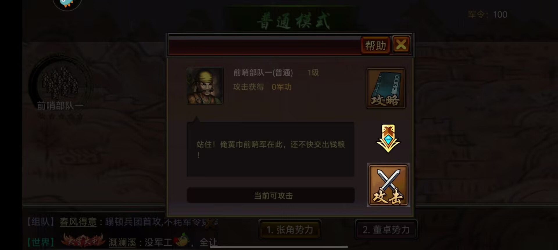0c4460f00658eb5033b1155e5dda05da.jpg 0c4460f00658eb5033b1155e5dda05da.jpg