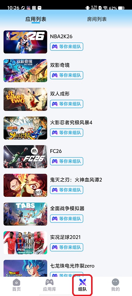 0f9bf1b55f04910854505847482f5a28.jpg 微信图片_20260826102639_3621_3.jpg