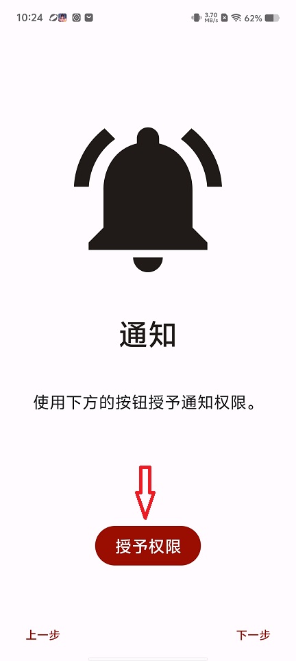 1debb8c77ec56a7ce2c8c98b3f453d74.jpg 微信图片_20260826102443_3615_3.jpg