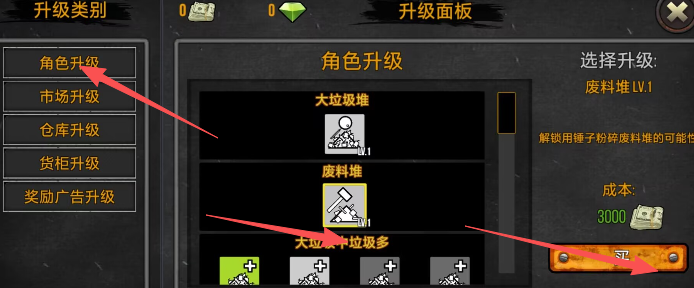 1f0493161dfd6ed949bf328f70680f56.png image.png