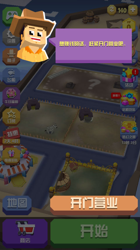 25f2a8b83b4fbafef9fe01e576207d09.png x2`70$$$xn8crw89vs38dp2.png