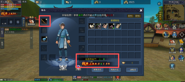 a3262c5974b4bef725c99ba4e7f4bd8e.png image.png