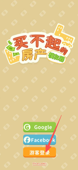 20edab4e3e80a246e0713ffbbdb5d348.png bbed6ca6b164e88063ce736523ec675e.png