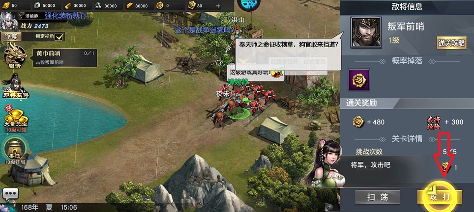 4b4d075e0538cd845cc2ef45668cdbd6.jpg 微信图片_20260902150714_4576_3.jpg