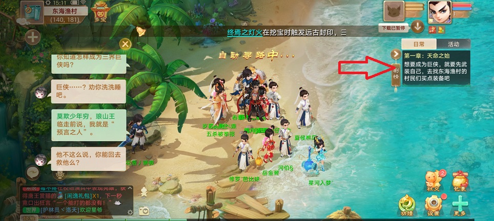 58fdc1145dc80259891098e90bd38f83.jpg 微信图片_20260902151244_4597_3.jpg
