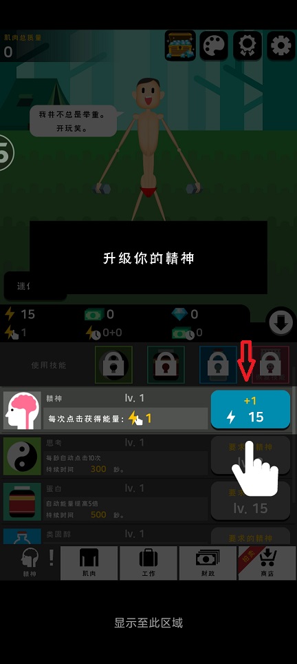 微信图片_20260902162051_4663_3.jpg
