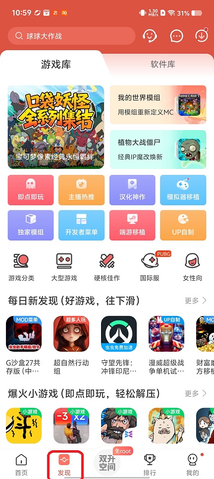 62a632257557d2ef5360931b08e17392.jpg 微信图片_20260901105936_4344_3.jpg