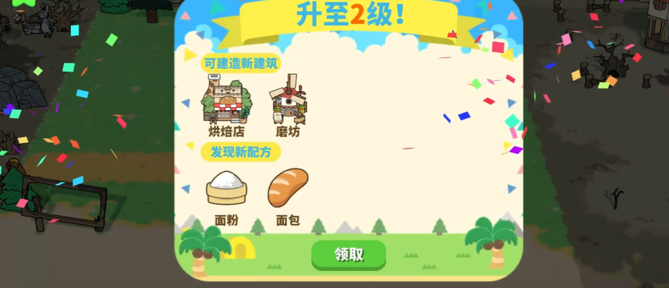 63b35eb67afa58c1554d604eac53d6a3.png image.png