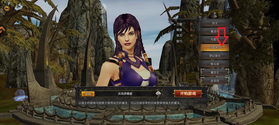6cf806ee20fea0541da8e294ef55e19b.jpg 微信图片_20260901162757_4483_3.jpg