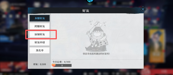 764f29d2a13ad69cd034e17be19c1ab8.png image.png