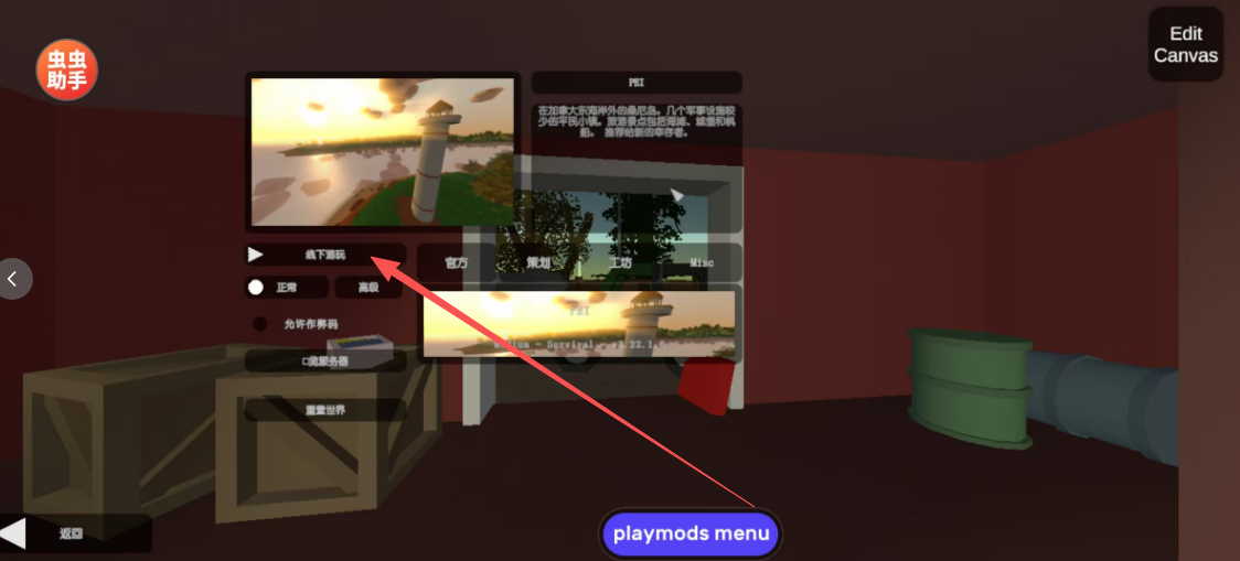 9338bea6196b1c7995c7f0482f0a91e8.png image.png