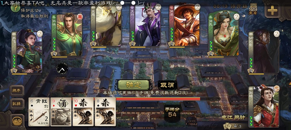 7c432a1bf2b4e7613dc1ace3c03e616b.jpg 微信图片_20260826163837_3738_3.jpg