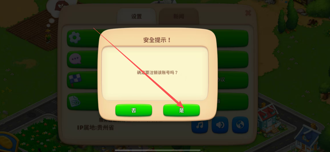 28697e2f4a582a124dd879fdd370dd03.png image.png