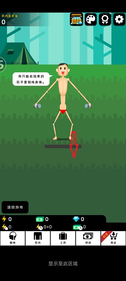 微信图片_20260902162049_4661_3.jpg