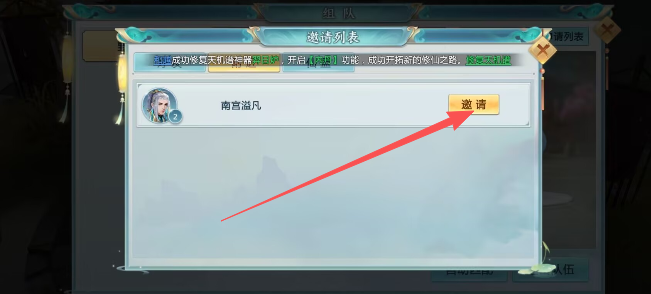 8cba5b558299fc30012838461cb51e29.png image.png