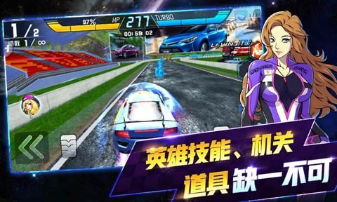 冲破天际线手游_图片