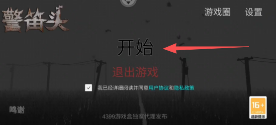 b32168a93ca48fc849724863dfa70791.png af854b83dcd779fac9f9db5f77287ec2.png