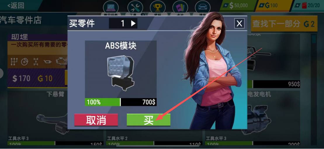 0a431e9802da7d47753cff1469900b21.png image.png