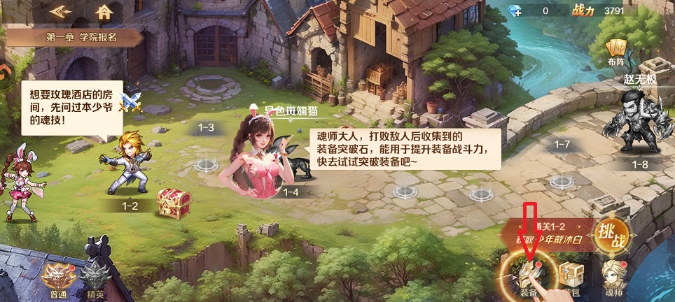 90b70b6660bc3f669594db685d4086bf.jpg 微信图片_20260901153304_4442_3.jpg