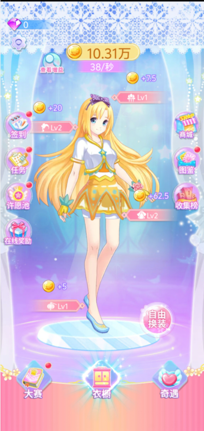 4abe1d636e2ab2fc3ff023ff4834a5cb.png image.png