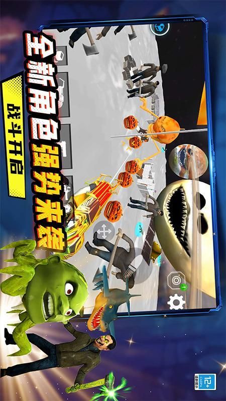 战争荣耀传奇游戏_图片