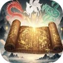 痛扁山海手游