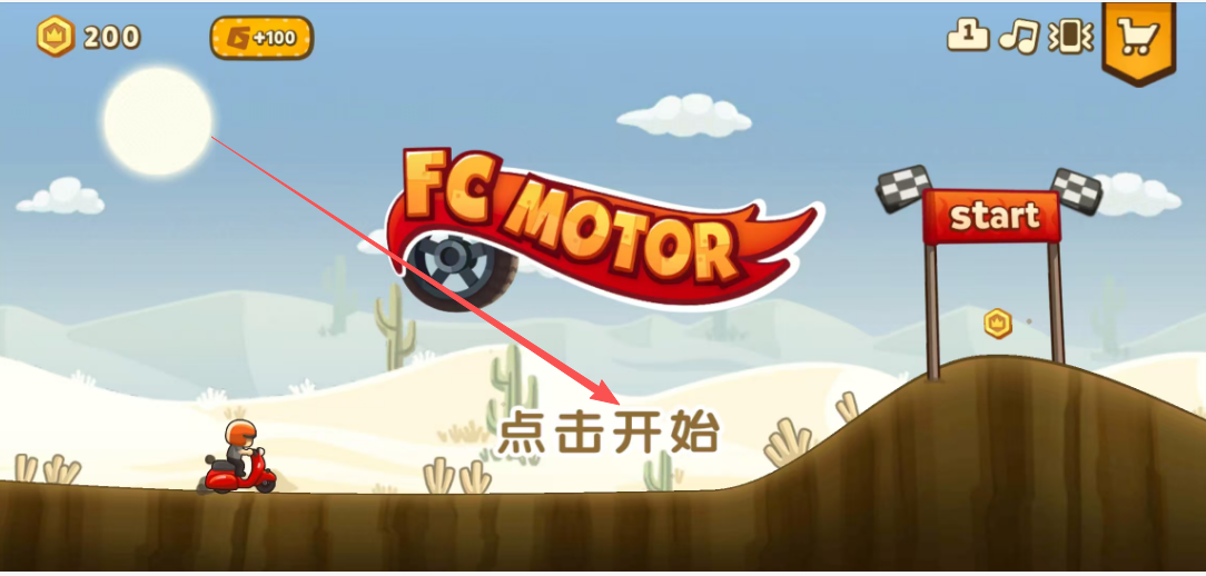 a233a8775b8422c5e8f7a0b91f9230a7.png image.png