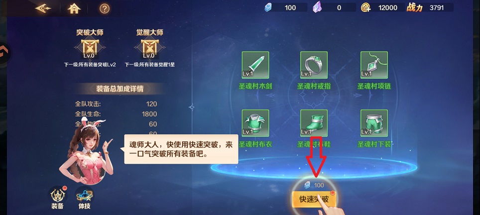 a55b89df3490f798025921f82f9201e3.jpg 微信图片_20260901153312_4443_3.jpg