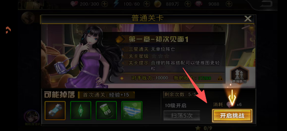 a5fc21ab06751143ea40be11eb8b730b.png 3f24ed38b1db6fc45b6ec9c083174e2f.png
